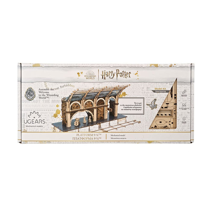 Ugears Harry Potter Platform 9 3/4 121973