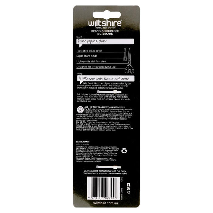 Wiltshire Precision Purpose Scissors 40042