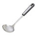 Wiltshire Aspire Stainless Steel Soup Ladle 44331_1