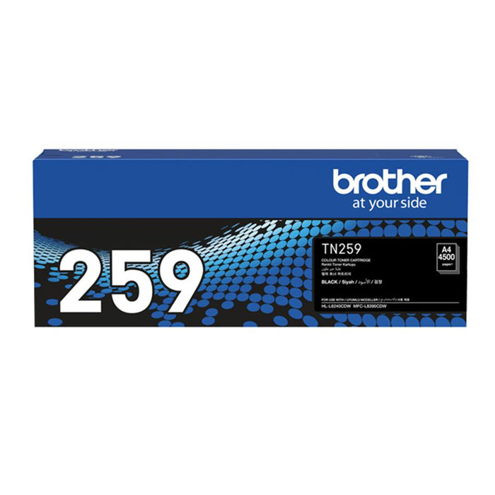 Brother Tn259Bk Extra High Yield Black Toner Cartridge BTN160K