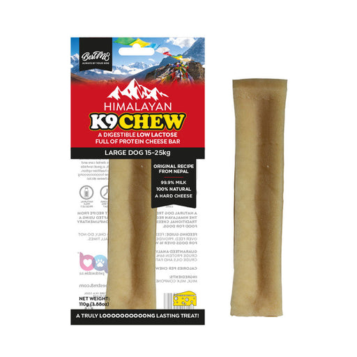 Himalayan K9 Chew Dog Treat | BestM8 3