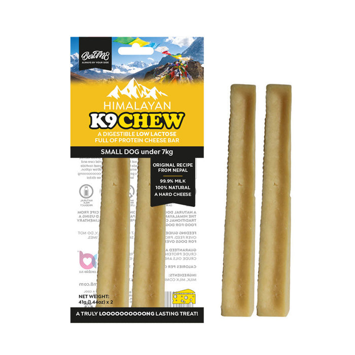 Himalayan K9 Chew Dog Treat | BestM8 1