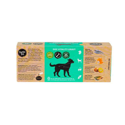 Earthz Pet Lamb Dog Vitality Gravy 2