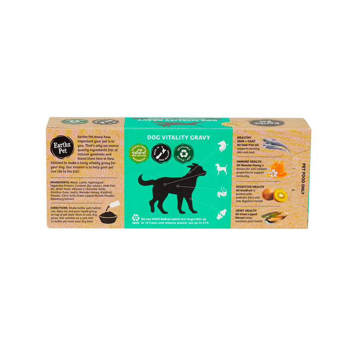 Earthz Pet Lamb Dog Vitality Gravy 2