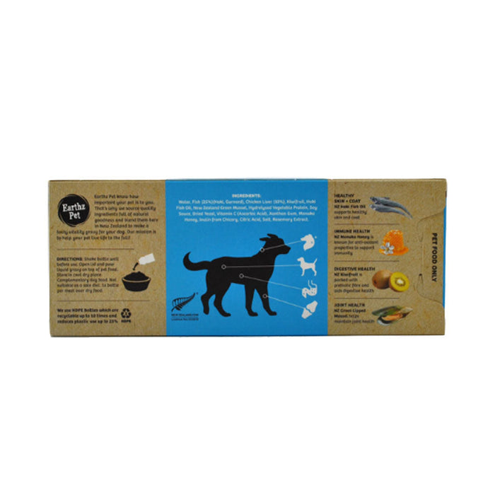 Earthz Pet New Zealand Fish Dog Vitality Gravy 6