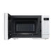 Panasonic 25L Compact Microwave NN-ST34NWQPQ_4