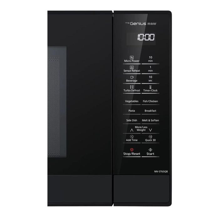 Panasonic Inverter Microwave 32L - Black NN-ST65QBQPQ_7