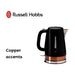 Russell Hobbs Brooklyn Kettle - Copper RHK92COP_7