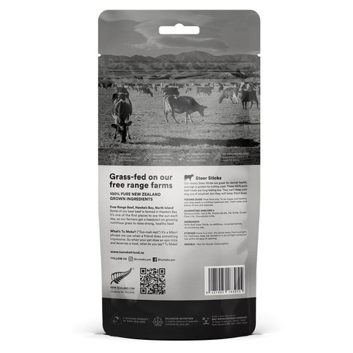 Steer Stick - Air Dried Dog Food | Tu Meke Friend 2