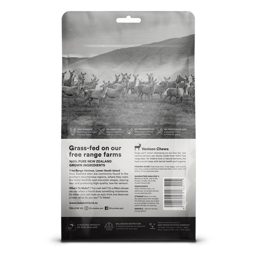 Venison Chews - Air Dried Dog Food | Tu Meke Friend 2