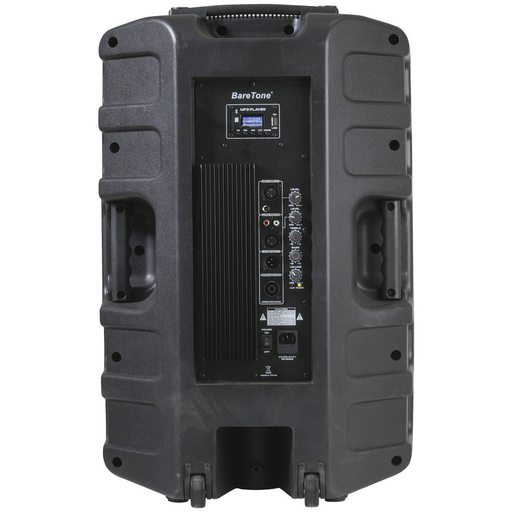 Digitech online pa speaker