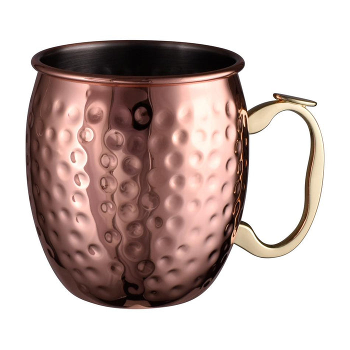 Avanti Moscow Mule Mug - Hammered Copper 15269