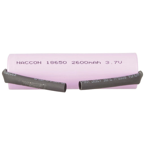 18650 Rechargeable Li-Ion Battery 2600mAh 3.7V Solder Tag - Folders