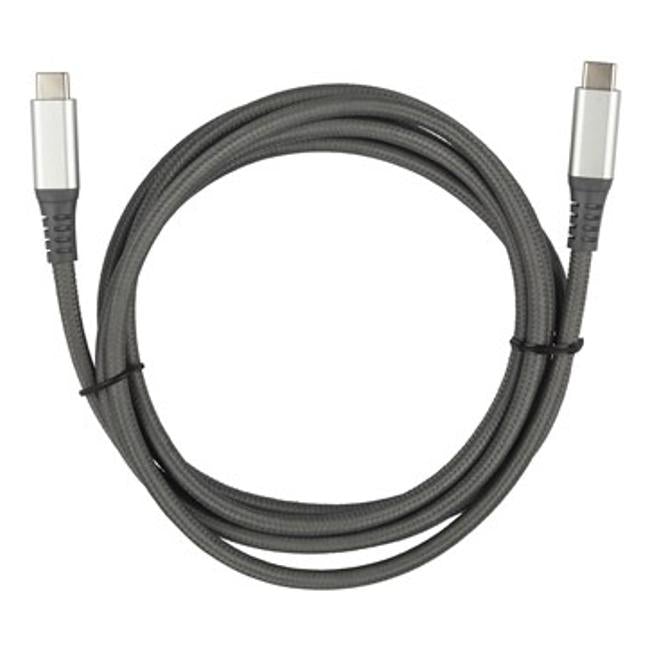 2M Concord Usb 3.1 Type-C Plug To Plug Cable With Power Delivery Supported
