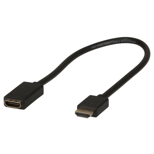 30cm HDMI Extension Cable - Folders
