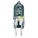 50W 12V Halogen Globe - Folders