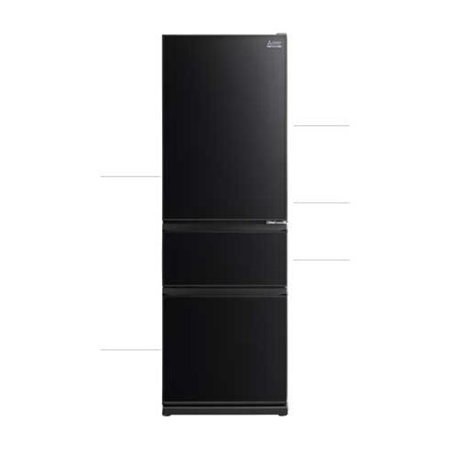 Mitsubishi Classic CX Black Glass Multi Drawer Fridge MRCGX363ERGBKA