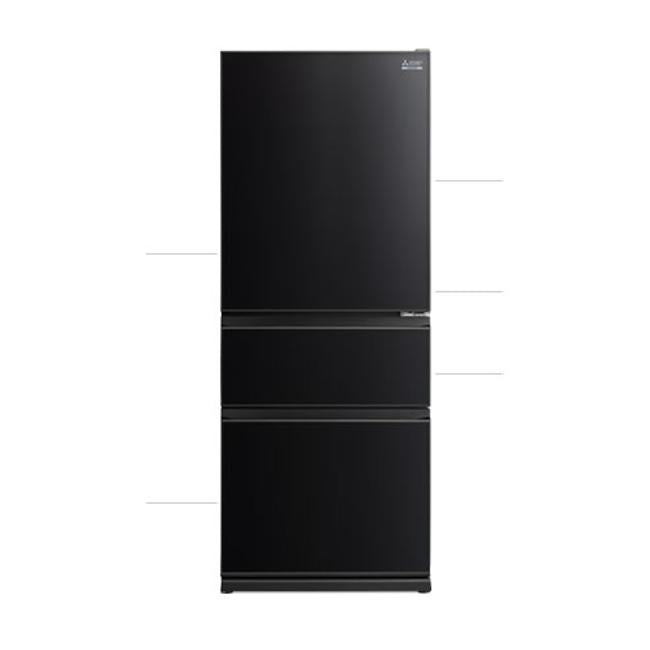 Mitsubishi Large Capacity CX White Glass Steel Multi Drawer Fridge MRCGX450ERGWHA 4