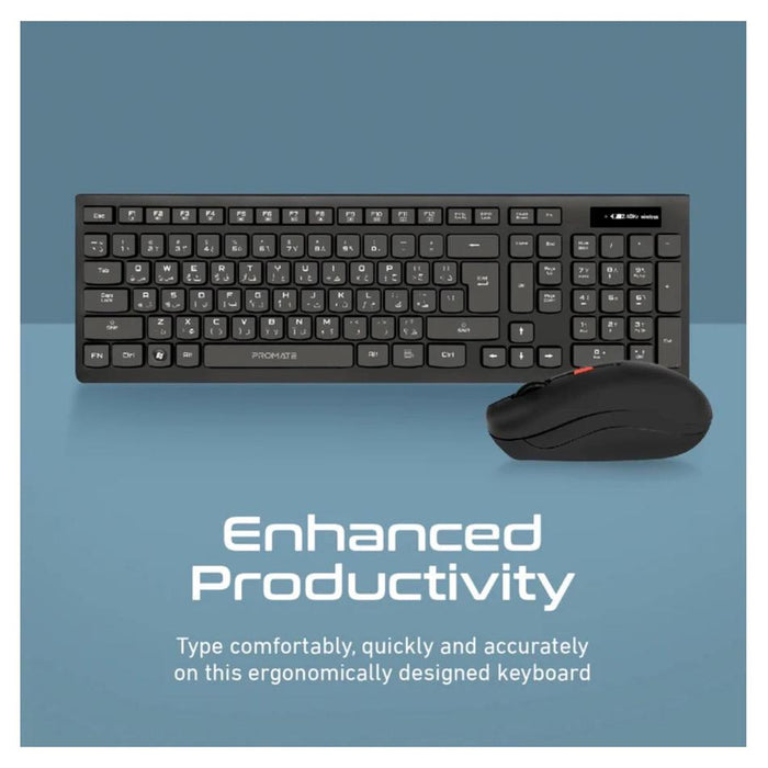 Promate Full Size Wireless Keyboard And Mouse