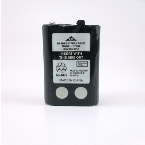 Battery  for UH515SX-2NB - Folders