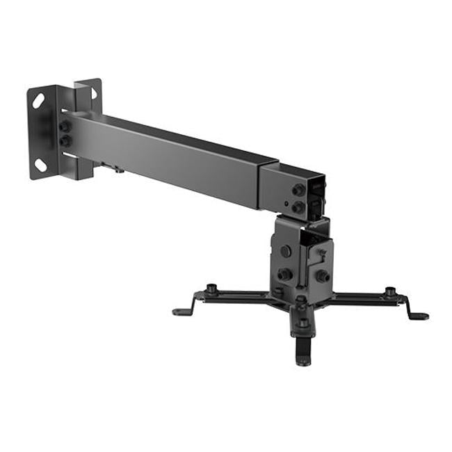 Brateck Universal Wall & Ceiling Projector Bracket