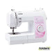 Brother GS2510 Sewing Machine - Folders