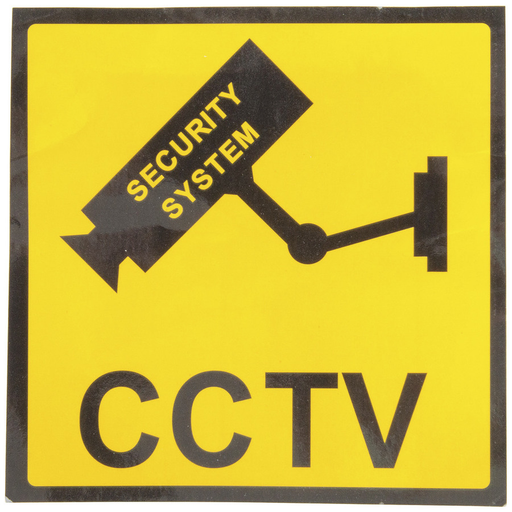 CCTV Security Sign - Folders
