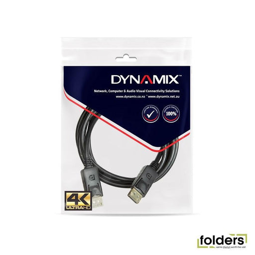 DYNAMIX 7.5m DisplayPort v1.2 Cable with Gold Shell Connectors DDC - Folders