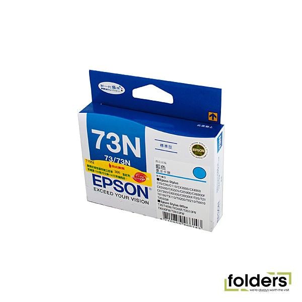 Epson 73N Cyan Ink Cartridge - Folders