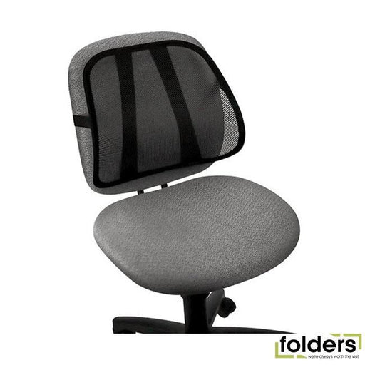 Fellowes Office Suites Mesh Back Support - Folders