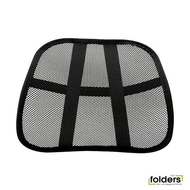 Fellowes Office Suites Mesh Back Support - Folders