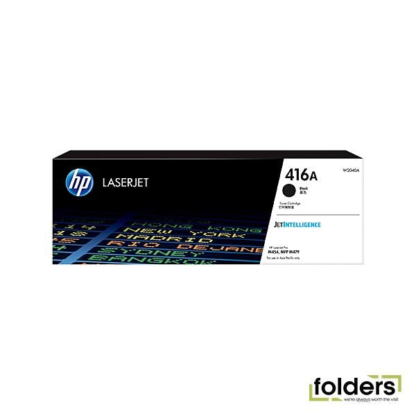 HP #416A Black Toner W2040A - Folders