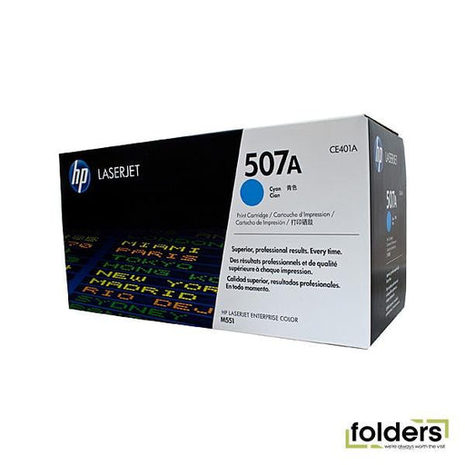 HP #507A Cyan Toner CE401A - Folders