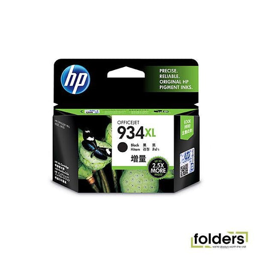HP #934 Black XL Ink C2P23AA - Folders