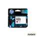 HP #935 Magenta Ink C2P21AA - Folders