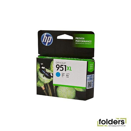 HP #951XL Cyan Ink CN046AA - Folders