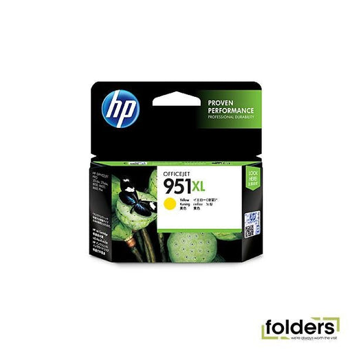 HP #951XL Yellow Ink CN048AA - Folders