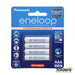 Panasonic Eneloop AAA Rechargeable Battery 4 Pack - Folders
