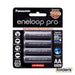 Panasonic Eneloop Pro AA Rechargeable Battery 4 Pack - Folders