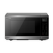 Sharp 1200W Silver 34L Inverter Microwave - Folders