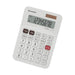 Sharp EL-330FB Twin Power Desktop Tax Calculator-Folders