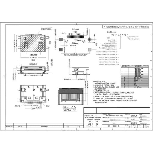 SMD Mini HDMI Socket - Folders