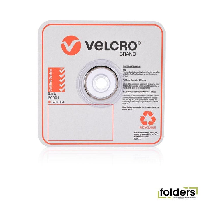 VELCRO One-Wrap 12.5mm Continuous 22.8m Roll. Custom Cut to Length. - Folders