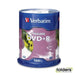 Verbatim DVD+R 4.7GB 16x White Printable 100 Pack on Spindle - Folders
